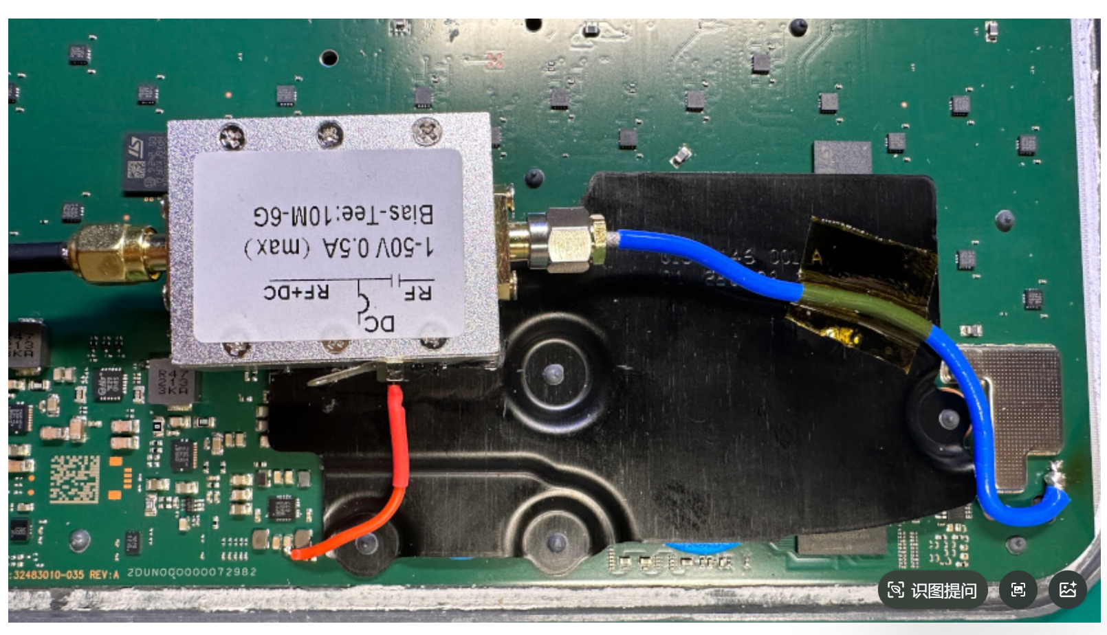 GPS天线的Bias Tee